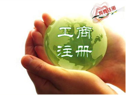 北京公司转让交易平台-北京有新三板交易市场吗?