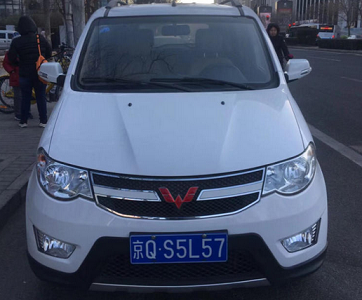 北京转让公司带京牌车多少钱啊现在-北京大流水公司转让的成本