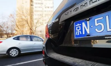 北京转让公司带京牌车多少钱啊现在多少钱-租京牌现在一年的价格有要求吗？合法吗？