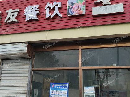 北京店铺转让平台,店铺转让信息一站式平台-北京店铺转让平台,商铺交易神器