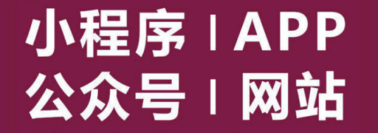 北京公司转让平台app-北京公司转让平台app的优势