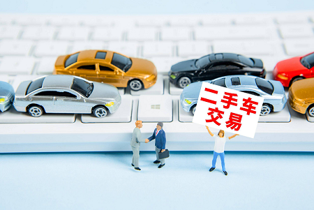 北京公司转让网_快速办理公司转让-如何通过北京公司转让网高效找到优质公司资源？
