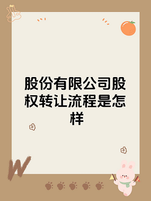北京公户车牌多少钱一个-北京公户车牌价格咨询