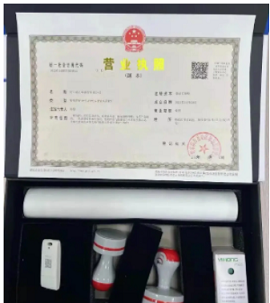100万营业执照转让价格详解-100万营业执照转让费用及注意事项